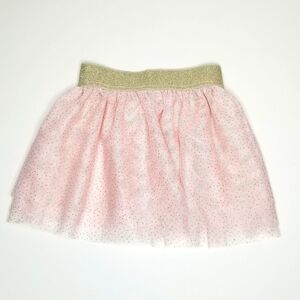 🥳HP. Kids Meash Overlay skirt